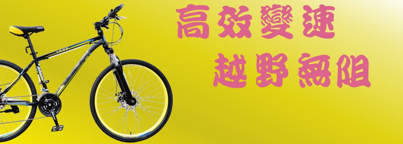 保溫保冷瓶#